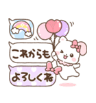 うさねこリリィ♡かわいい気遣い（個別スタンプ：18）