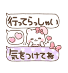 うさねこリリィ♡かわいい気遣い（個別スタンプ：25）