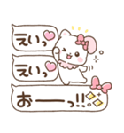 うさねこリリィ♡かわいい気遣い（個別スタンプ：33）