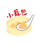 きょうなに食べる？（個別スタンプ：16）