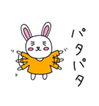 うさぎさんのいつもの日常その3（個別スタンプ：1）
