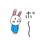 うさぎさんのいつもの日常その3（個別スタンプ：3）