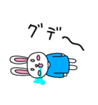 うさぎさんのいつもの日常その3（個別スタンプ：4）