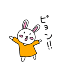 うさぎさんのいつもの日常その3（個別スタンプ：5）