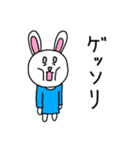 うさぎさんのいつもの日常その3（個別スタンプ：6）