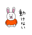 うさぎさんのいつもの日常その3（個別スタンプ：7）