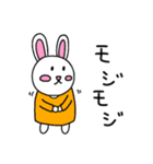 うさぎさんのいつもの日常その3（個別スタンプ：8）