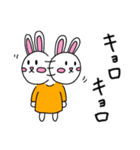 うさぎさんのいつもの日常その3（個別スタンプ：9）
