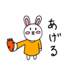 うさぎさんのいつもの日常その3（個別スタンプ：10）
