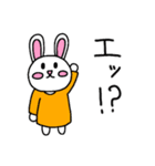 うさぎさんのいつもの日常その3（個別スタンプ：11）