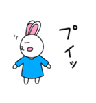 うさぎさんのいつもの日常その3（個別スタンプ：12）