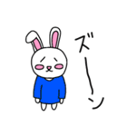 うさぎさんのいつもの日常その3（個別スタンプ：14）