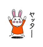 うさぎさんのいつもの日常その3（個別スタンプ：16）