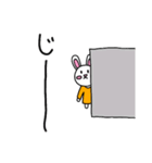 うさぎさんのいつもの日常その3（個別スタンプ：18）
