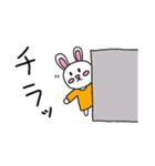 うさぎさんのいつもの日常その3（個別スタンプ：19）