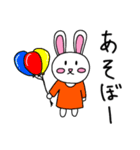 うさぎさんのいつもの日常その3（個別スタンプ：24）