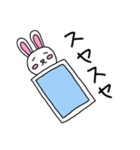 うさぎさんのいつもの日常その3（個別スタンプ：28）