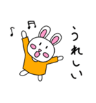 うさぎさんのいつもの日常その3（個別スタンプ：33）