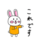うさぎさんのいつもの日常その3（個別スタンプ：35）