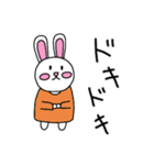 うさぎさんのいつもの日常その3（個別スタンプ：37）