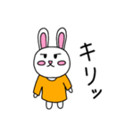うさぎさんのいつもの日常その3（個別スタンプ：39）