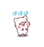 Laxi pig日本語版（個別スタンプ：4）