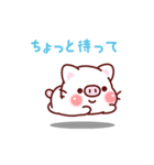 Laxi pig日本語版（個別スタンプ：18）