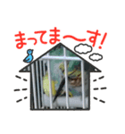 僕らは仲良し（個別スタンプ：4）