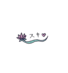一言蓮スタンプ（個別スタンプ：13）