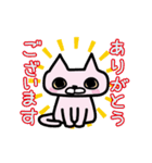 さわがしいピンク色の猫2（個別スタンプ：5）