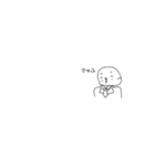 モブモブ男のスタンプ（個別スタンプ：1）