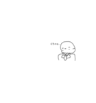モブモブ男のスタンプ（個別スタンプ：2）
