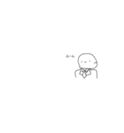 モブモブ男のスタンプ（個別スタンプ：6）
