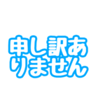 「OK」「了解」「挨拶」文字だけスタンプ（個別スタンプ：27）