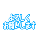 「OK」「了解」「挨拶」文字だけスタンプ（個別スタンプ：29）