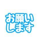 「OK」「了解」「挨拶」文字だけスタンプ（個別スタンプ：30）