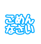 「OK」「了解」「挨拶」文字だけスタンプ（個別スタンプ：33）