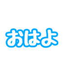 「OK」「了解」「挨拶」文字だけスタンプ（個別スタンプ：35）