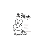 宇佐美たちの日常（個別スタンプ：27）
