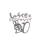 宇佐美たちの日常（個別スタンプ：37）