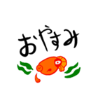 デメちゃんスタンプ（個別スタンプ：3）