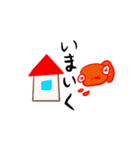 デメちゃんスタンプ（個別スタンプ：13）