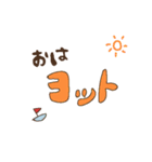 かなしいのみ（個別スタンプ：1）