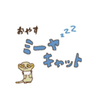 かなしいのみ（個別スタンプ：3）