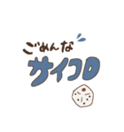 かなしいのみ（個別スタンプ：5）