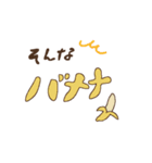 かなしいのみ（個別スタンプ：10）