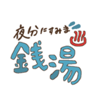 かなしいのみ（個別スタンプ：11）