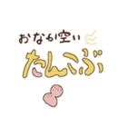 かなしいのみ（個別スタンプ：14）