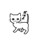 にゃこちゃん(^._.^)♡（個別スタンプ：2）