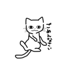 にゃこちゃん(^._.^)♡（個別スタンプ：4）